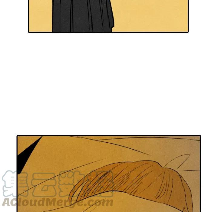 《甜蜜营救》29 第17页