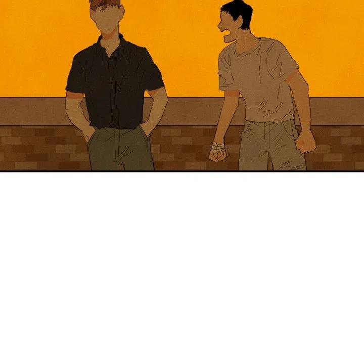 《甜蜜营救》29 第28页