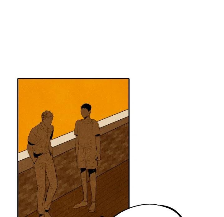 《甜蜜营救》29 第32页
