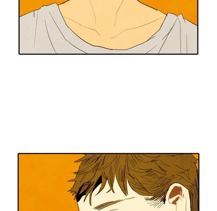 《甜蜜营救》29 第46页