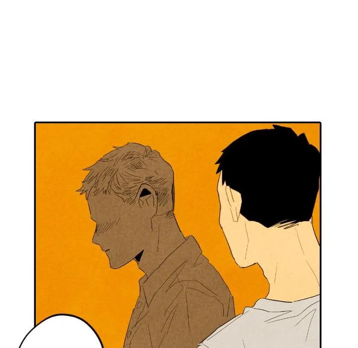 《甜蜜营救》29 第48页