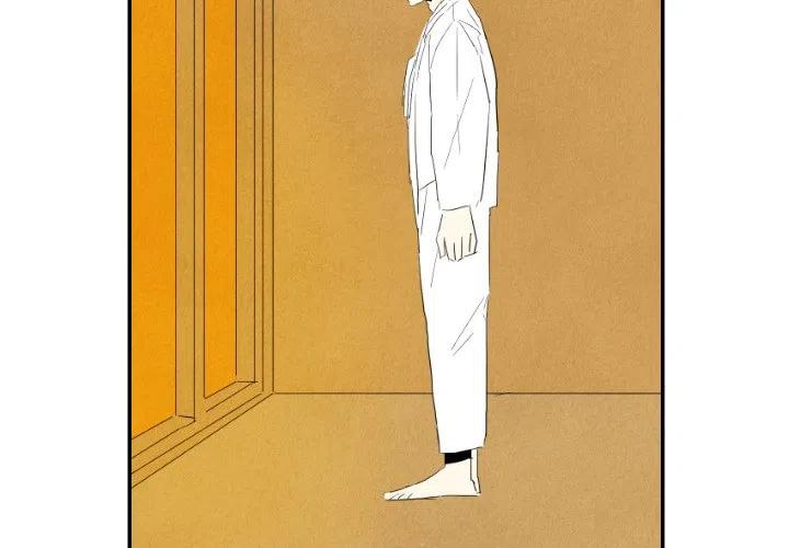 《甜蜜营救》29 第4页