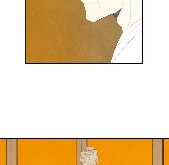 《甜蜜营救》29 第6页