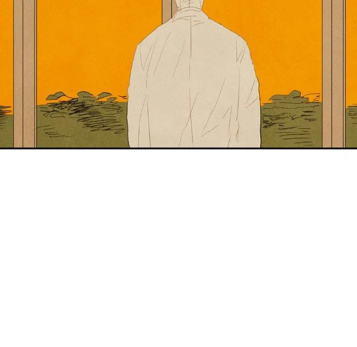 《甜蜜营救》29 第7页
