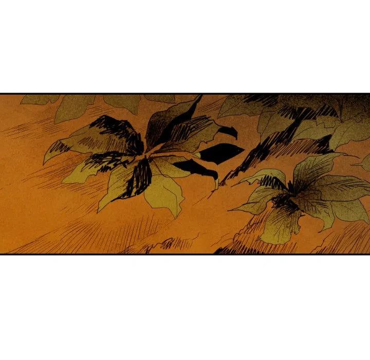 《甜蜜营救》29 第8页
