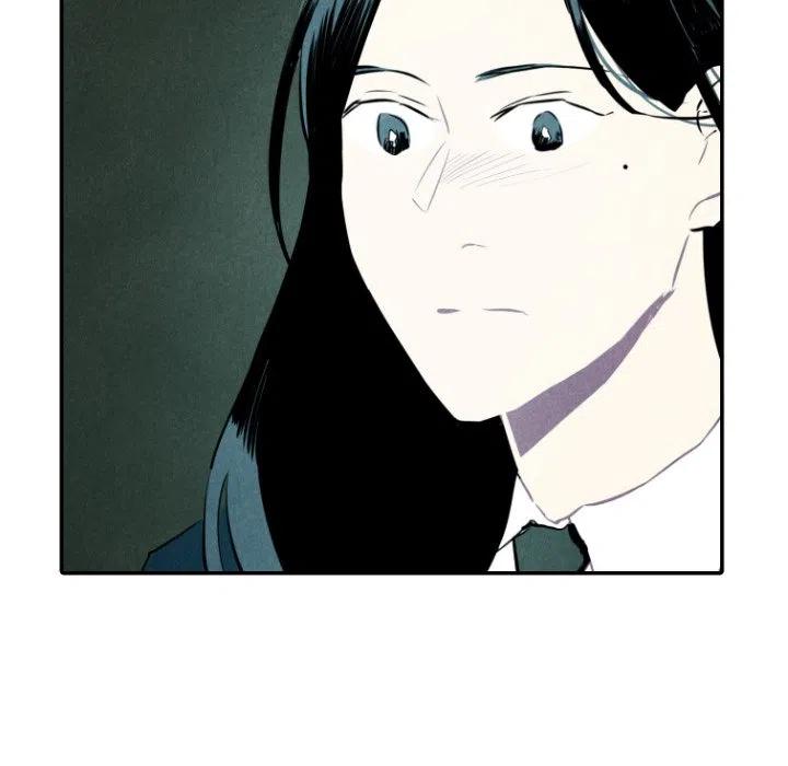 《甜蜜营救》31 第10页