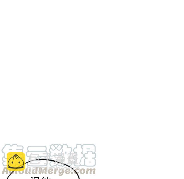 《甜蜜营救》31 第13页