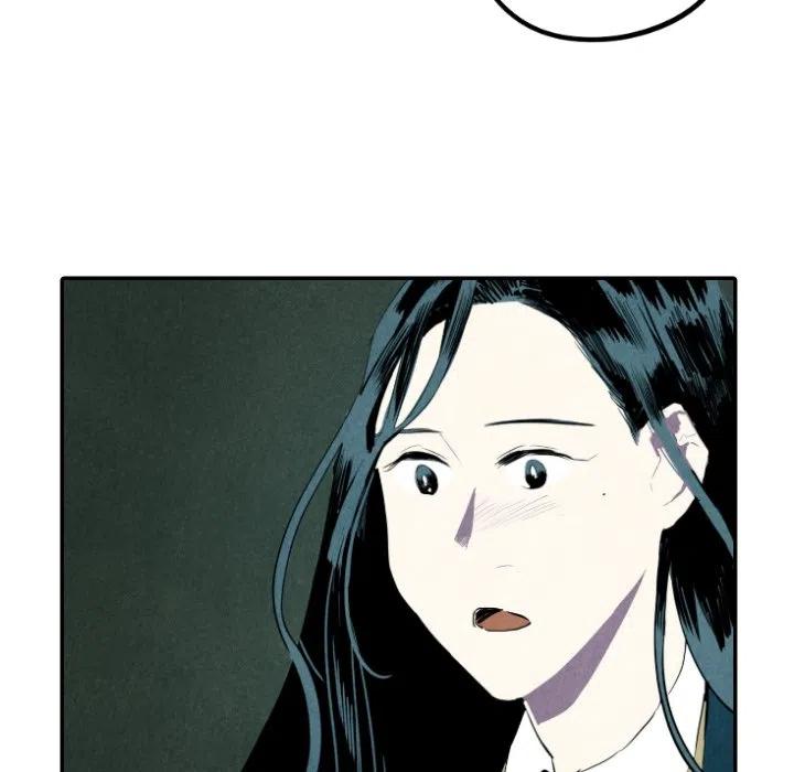 《甜蜜营救》31 第15页