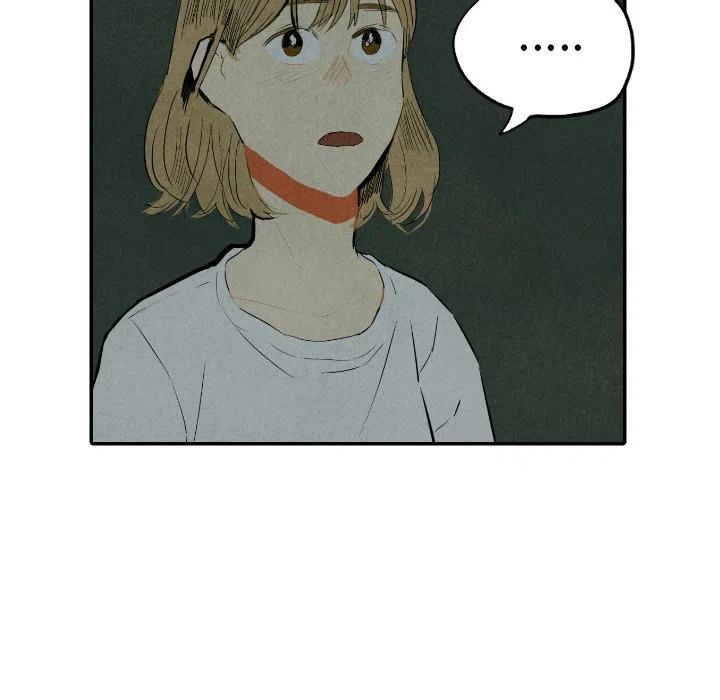 《甜蜜营救》31 第18页