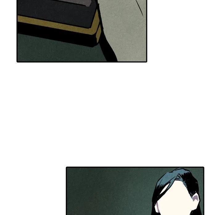 《甜蜜营救》31 第20页