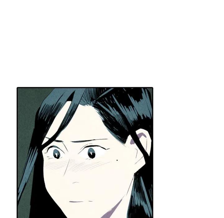 《甜蜜营救》31 第22页