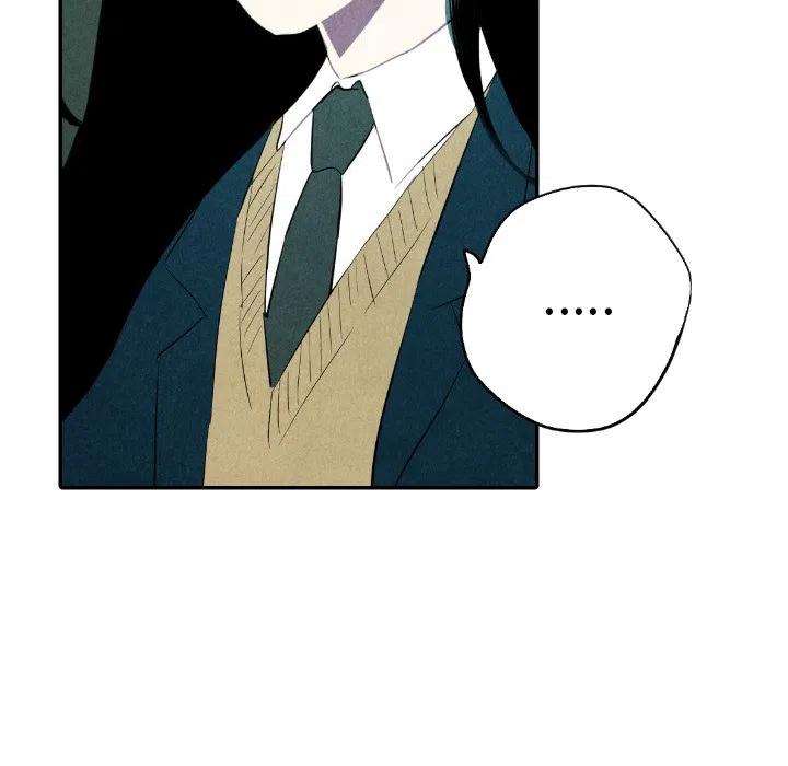 《甜蜜营救》31 第23页