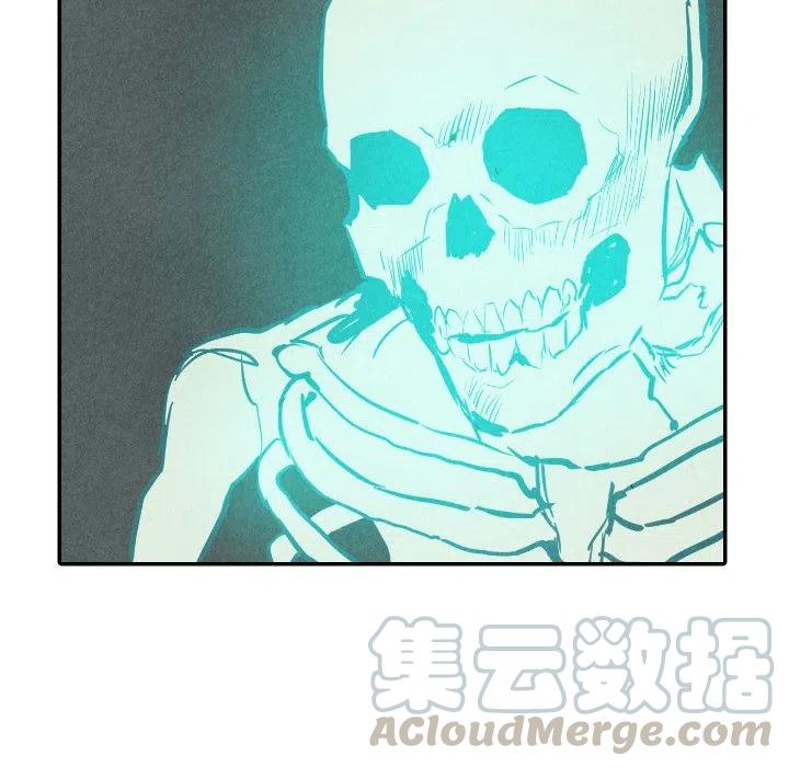 《甜蜜营救》31 第29页