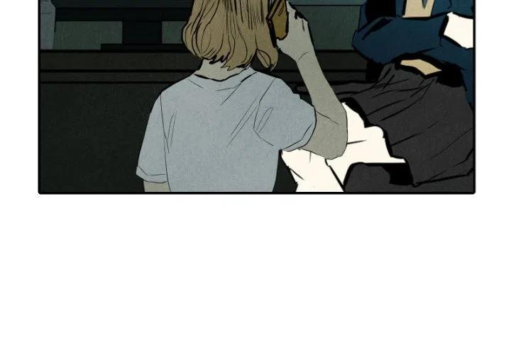 《甜蜜营救》31 第2页
