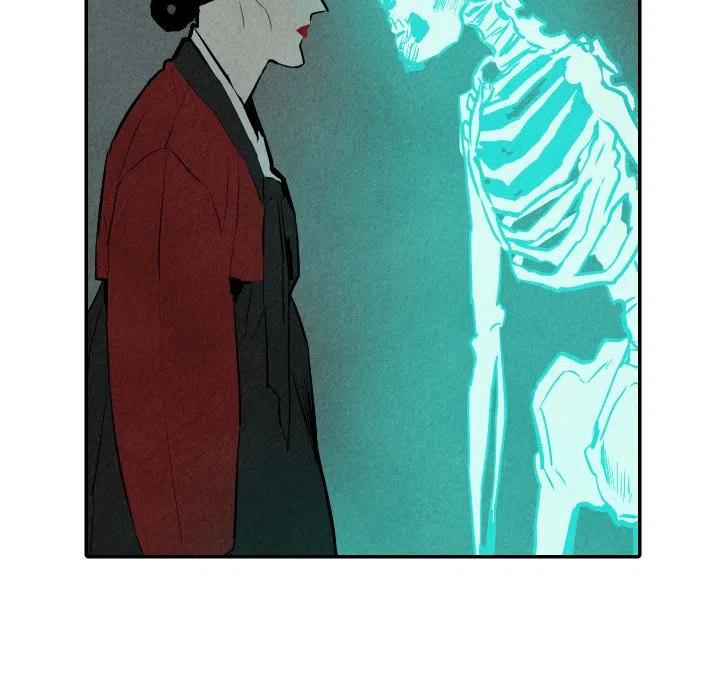 《甜蜜营救》31 第31页