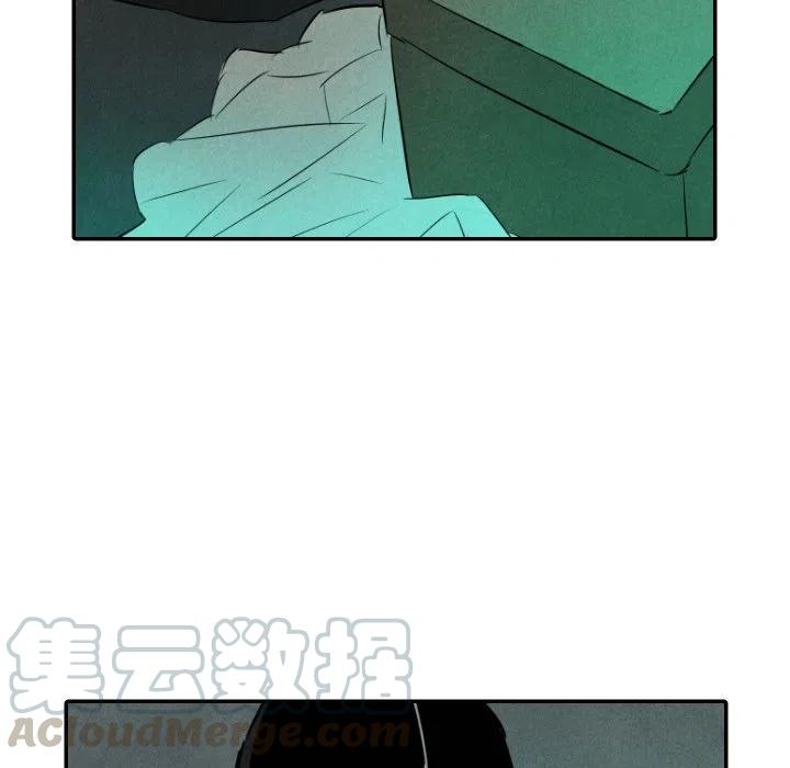 《甜蜜营救》31 第33页