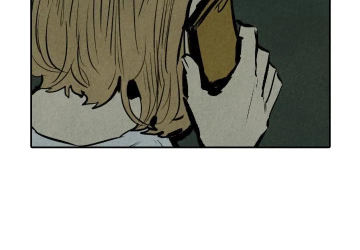 《甜蜜营救》31 第4页