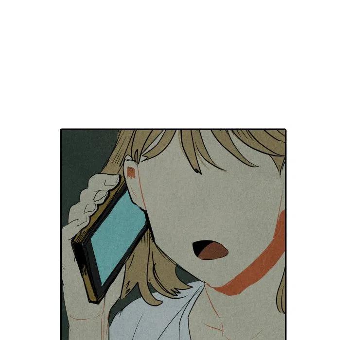 《甜蜜营救》31 第6页