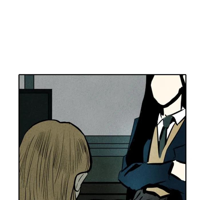 《甜蜜营救》31 第8页