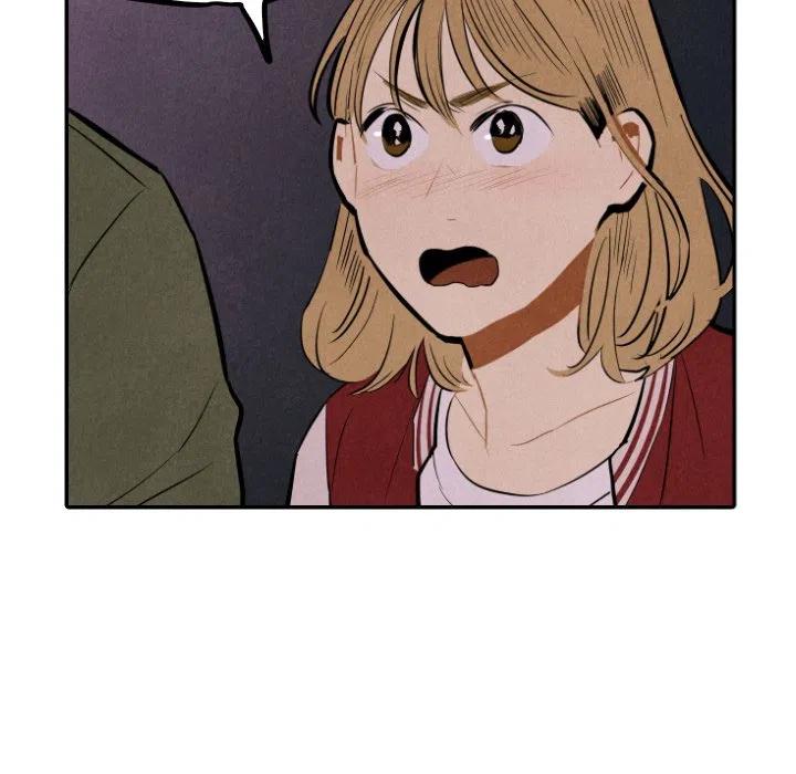 《甜蜜营救》32 第16页