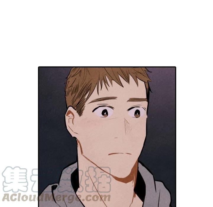 《甜蜜营救》32 第17页