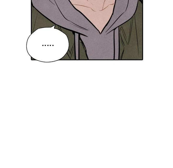 《甜蜜营救》32 第18页
