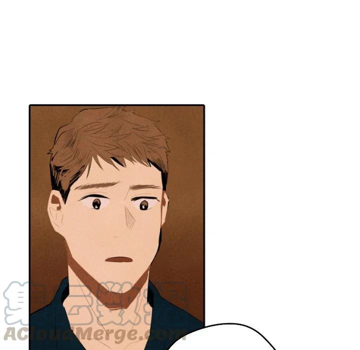 《甜蜜营救》32 第25页