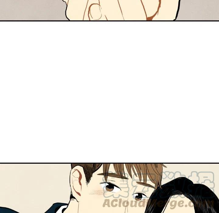 《甜蜜营救》32 第33页