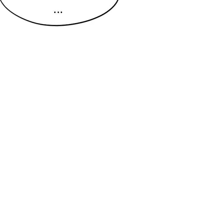 《甜蜜营救》32 第38页