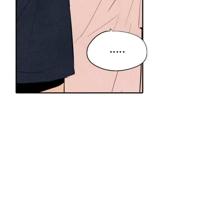 《甜蜜营救》32 第40页