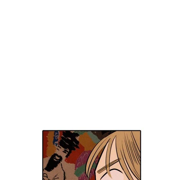 《甜蜜营救》32 第46页