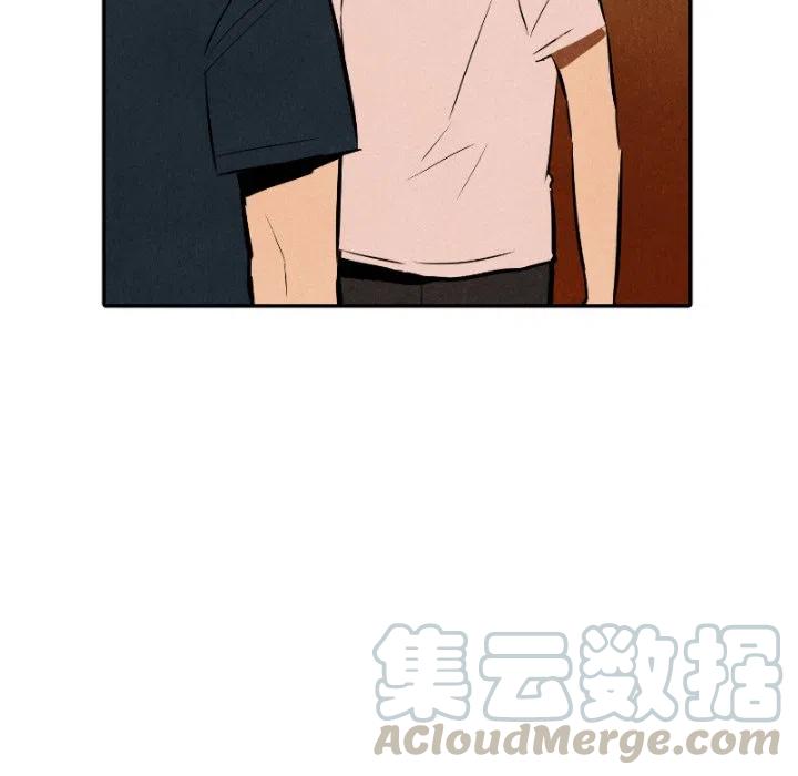 《甜蜜营救》32 第49页