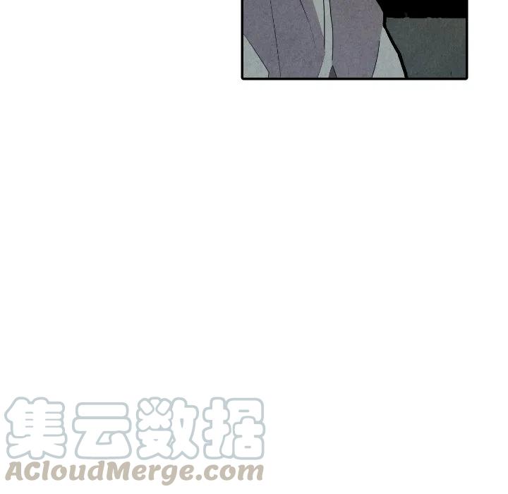 《甜蜜营救》30 第13页