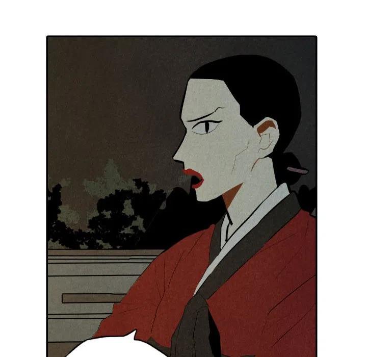 《甜蜜营救》30 第38页