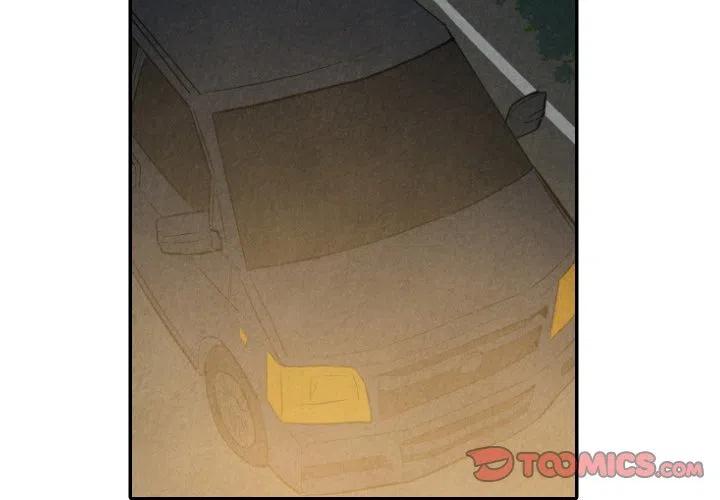 《甜蜜营救》30 第3页