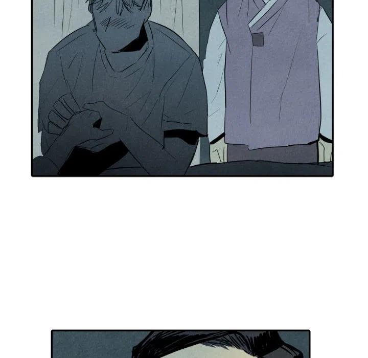 《甜蜜营救》34 第11页