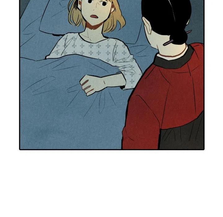 《甜蜜营救》34 第23页