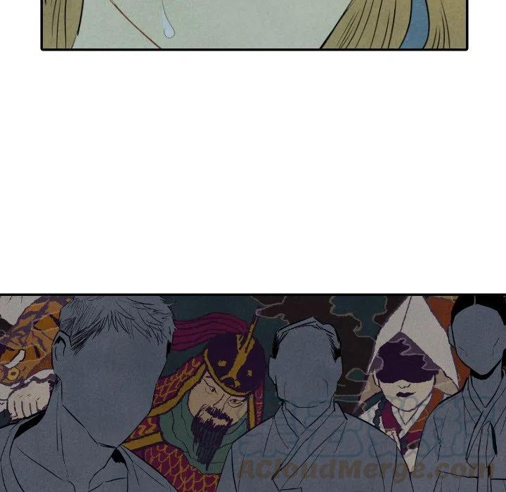 《甜蜜营救》34 第25页