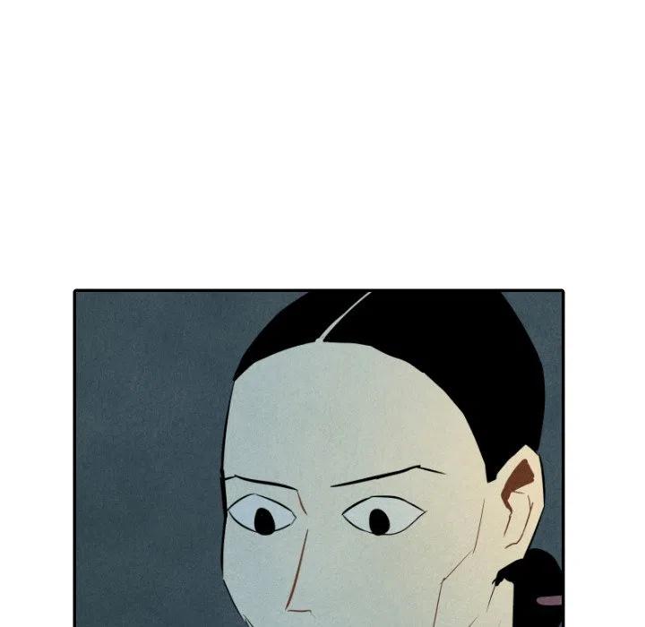 《甜蜜营救》34 第28页