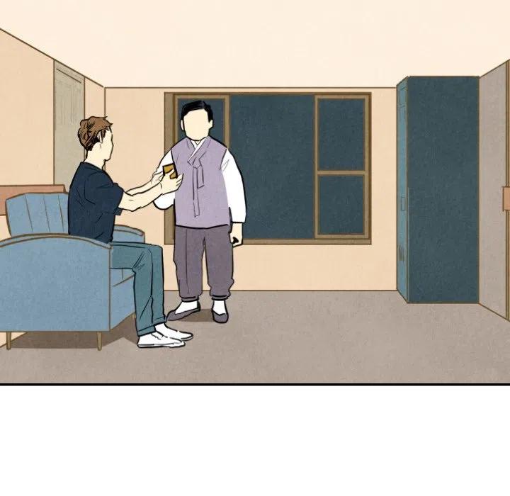 《甜蜜营救》34 第32页