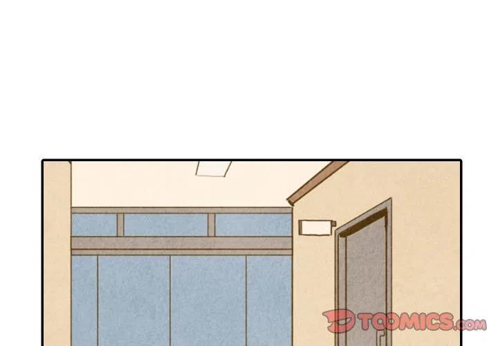 《甜蜜营救》34 第3页