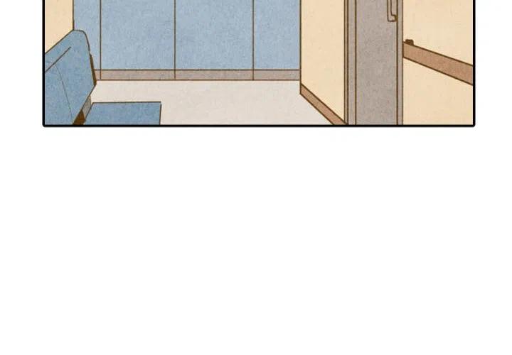 《甜蜜营救》34 第4页