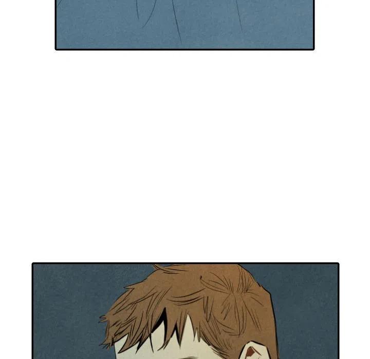 《甜蜜营救》34 第7页