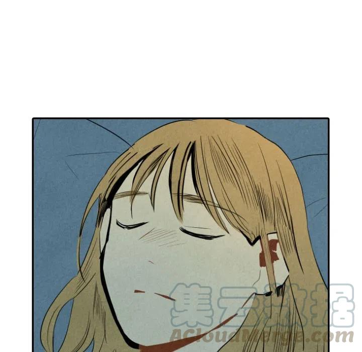 《甜蜜营救》34 第9页