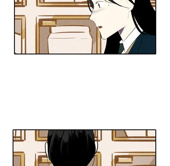 《甜蜜营救》36 第10页