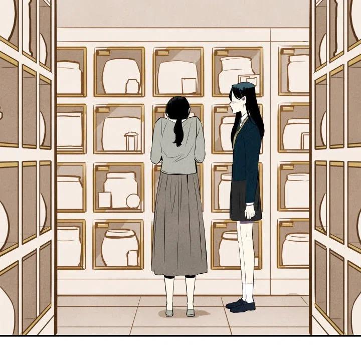 《甜蜜营救》36 第12页