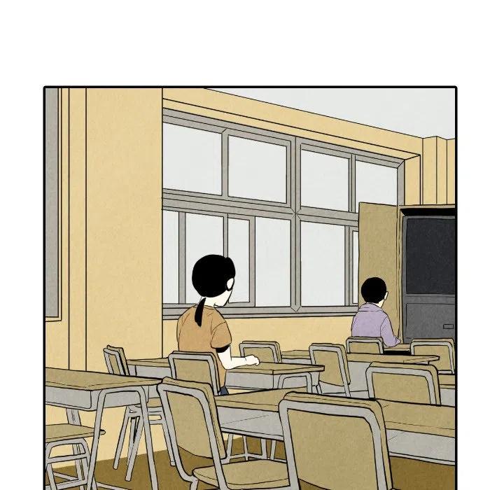 《甜蜜营救》36 第15页