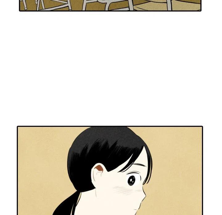《甜蜜营救》36 第16页
