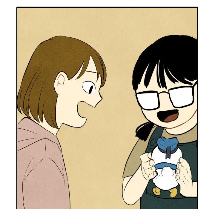 《甜蜜营救》36 第19页
