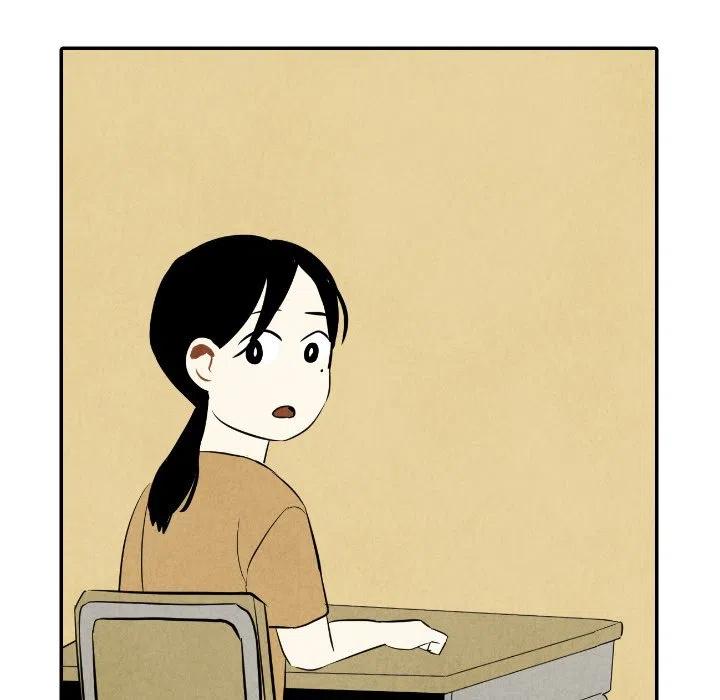 《甜蜜营救》36 第22页
